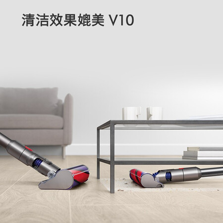 深度剖析揭秘戴森（DYSON）V10 Digital Slim Fluffy评测划算不？良心点评实际情况！