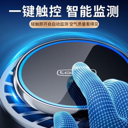 图拉斯F15MF质量靠谱吗-图拉斯F15MF用户真实评价揭秘_http://www.meifudie.com_好物_第4张