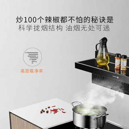 火星人集成灶e6bx和e6gx哪个好?有啥区别?