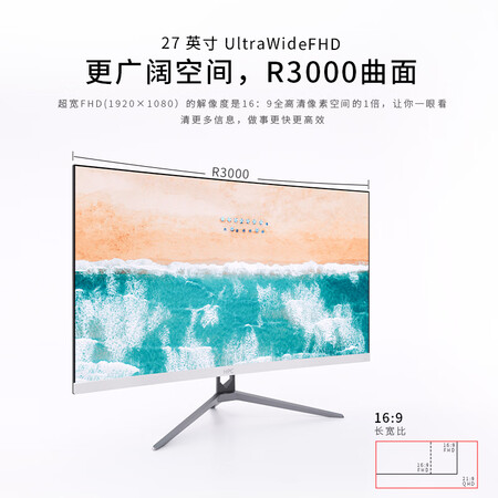 上手分析HPCH275R30评价真的好吗？用户实话实说！