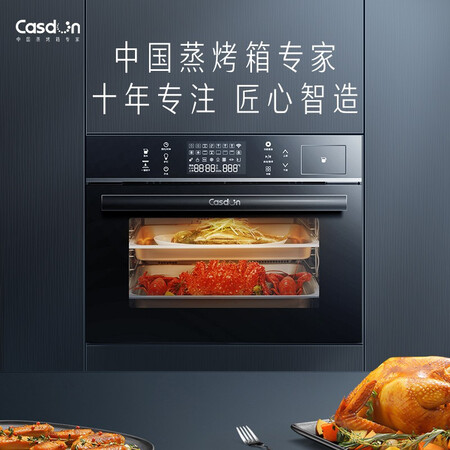 凯度SV5624EEJ-GP烤箱值不值这价格呢_http://www.meifudie.com_好物_第4张