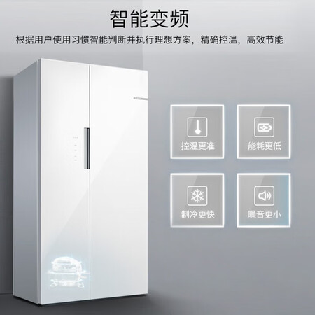博世KAS50E20TI冰箱怎么样？好不好用？