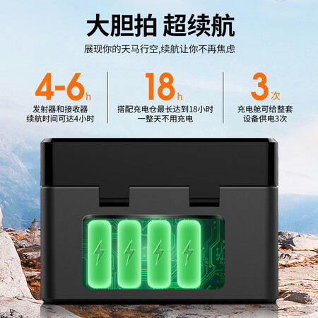 好牧人V5pro怎么样？质量好吗？