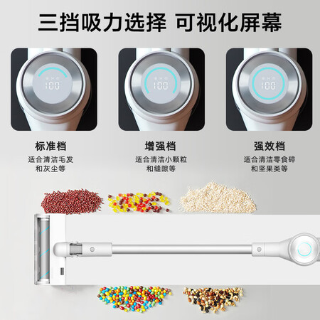 清易荣耀亲选吸拖一体机怎么样？质量靠谱吗？