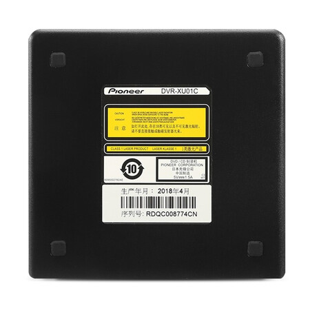 讨论知道PioeerDVR-XU01C参数怎么样？告知二周经验分享！