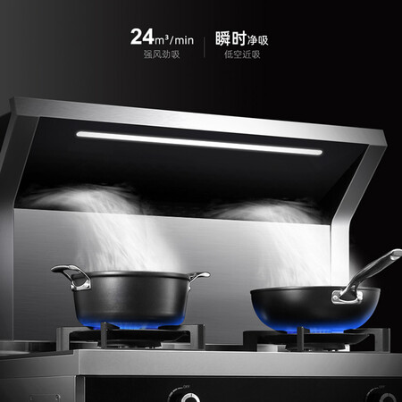 长虹集成灶R6X和A6X哪个好呢？有区别没有？