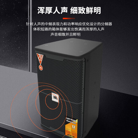 JBLKES6100/6120 ktv音响套装还可以不_http://www.meifudie.com_好物_第5张