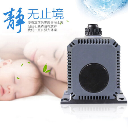 大神曝光森森（SUNSUN）水泵鱼缸潜水泵水族箱抽水泵家用换水器 HQB-2500 55W 水陆真实使用心得？你们觉得值不值！！