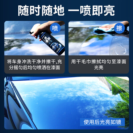 車仆通用怎么样？是品牌吗？