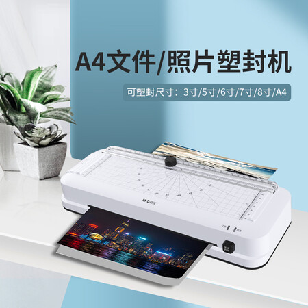 探索体验晨光AEQ918J2使用靠不靠谱？优缺点曝光真相！！