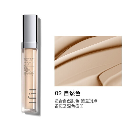入手对比说说TfitY02测评好不好？老司机透漏解密！
