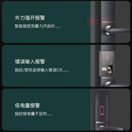 谈谈使用评测英典（YINGDIAN）电子锁优缺点揭露评测？入手体验不看后悔！