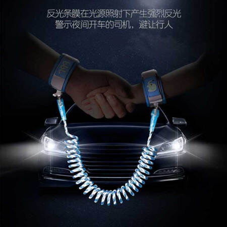 请问曝光【2合1 手环+腰带】防走失手环 防丢绳 儿童防丢失手环带体验反馈优缺点？半年分享感受！