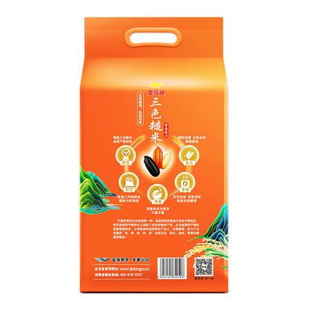 用户反馈金龙鱼 杂粮三色糙米 2.5kg（黑米 红米 糙米 粗粮主食质量评测好不好用？告知二周感受告知！