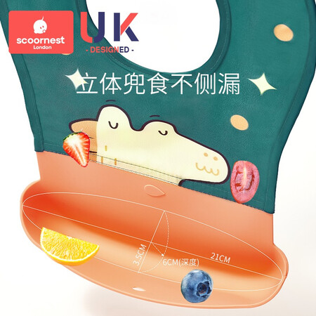 自购入手点评科巢儿童硅胶围兜真的好不？你不知道的情况曝光了！！