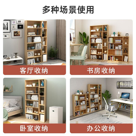 讨论揭秘木以成居书柜书架柜子使用后评价好吗？初步体验好不好呀！