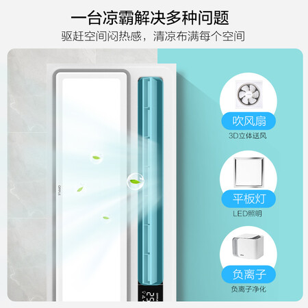 OPPLEJDSH155怎么样？质量好不好？