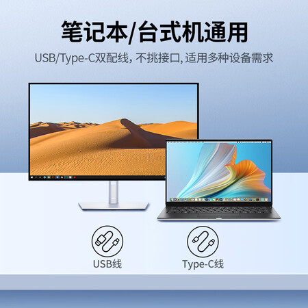 达人曝光绿联80130是否划算？优缺点评测！