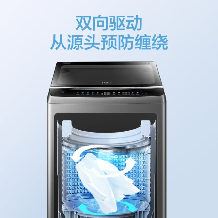 海尔ES100B26Mate6怎么样？测评如何？