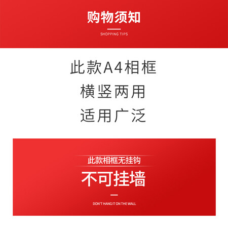 意尔嫚相框怎么样？谁用过评价？