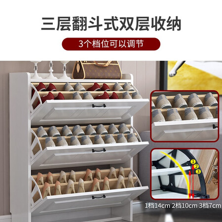 入手分析凡社鞋柜 超薄翻斗鞋柜门口 小户型玄关柜现代简约客厅是否值得入手？用过朋友感受！