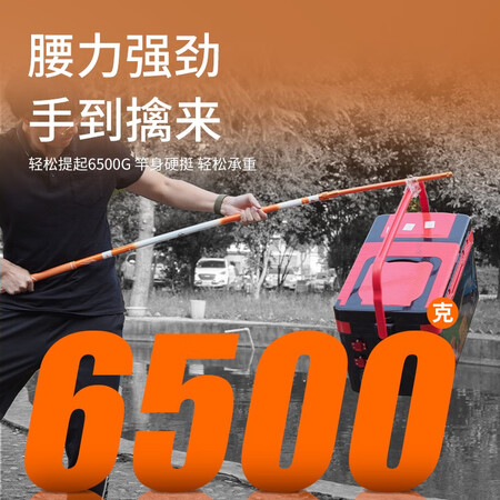 参考揭秘佳钓尼（JIADIAONI）伏魔抄网碳素轻硬全套钓鱼伸缩可定位东来如何怎么样？真实内幕曝光！