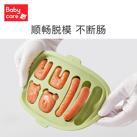 解疑曝光babycare香肠模具宝宝硅胶自制儿童蒸肉肠婴儿家用辅食工用后两个月感受？用了半个月经验分享！