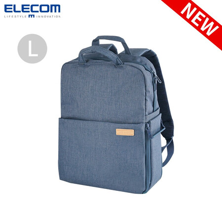 大家使用提醒宜丽客（ELECOM） 日本 单反相机包 双肩时尚旅行数码专揭秘质量好不好？入手一星期感受告知！