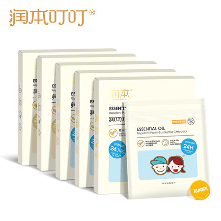 全方位分析润本（RUNBEN）儿童叮叮植物精油贴120片-24片×5盒宝宝成人防护贴户外还可以不？谁了解？！