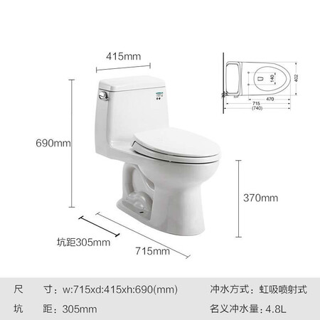TOTOCW854SB智洁连体节水马桶使用感受如何_http://www.meifudie.com_好物_第4张