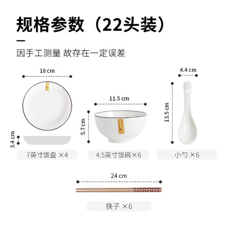 达人评测曝光浩雅HY213真实感受评测？爆料点评！
