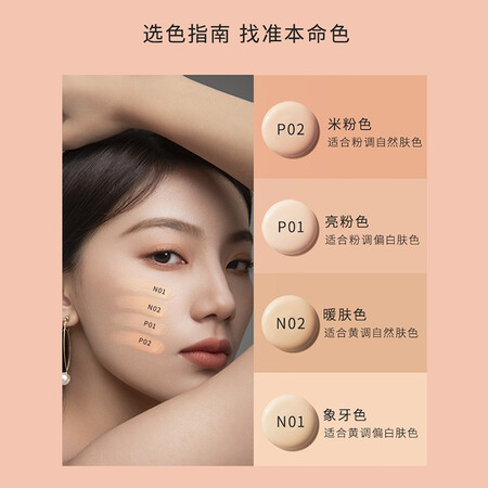 嘉利玛（GALIMARD）30ml怎么样？有谁用过？