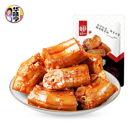 选择体验说说华味亨 肉食零食大礼包多种组合肉干肉脯肉条小黄鱼休闲食品 【香辣可口】说说优缺点如何？值得入手吗！