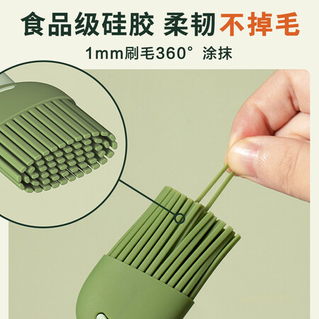 用过说说双枪 食品级硅胶油刷烘焙刷子 厨房耐高温 调料刷油食品刷使用感受分享？大家说说看吧！