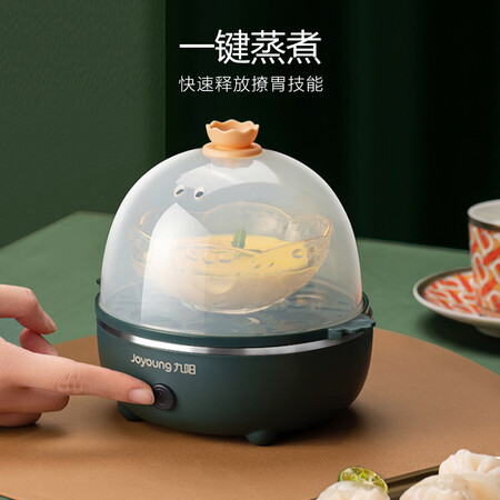 参考说说九阳ZD7-GE130口碑如何？说说两星期心得分享！