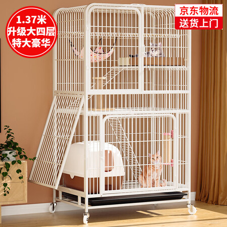 请问解密AITAPET【送货上门】猫笼 大号猫笼子猫别墅厕所真的好吗？使用一星期经验分享！