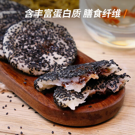 你们觉得素养生活 有机黑芝麻400g 生黑芝麻 烘培辅料黑芝麻糊真实感受如何？说说一周感受告知！