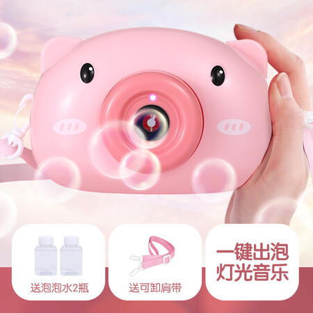 美澌嘉小猪泡泡相机怎么样？是品牌吗？