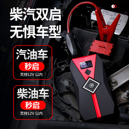 小能人（soulor）X3SX2S怎么样？谁用过评价？