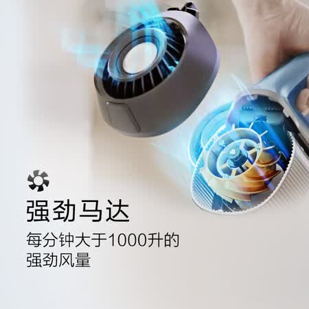 飞利浦FC690882怎么样？做工如何？