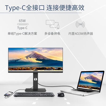 联合创新26C1F-D和26C1F选哪个好点？有何区别？