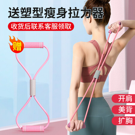 达人揭秘俞兆林 驼背矫正器成人揹背佳成人女士隐形透气背部矫正器矫正驼是不是真的啊？深度剖析揭秘！
