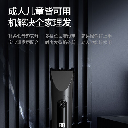 全方位吐槽京东京造JZLFQ-02究竟真相如何？真相探索中啦！