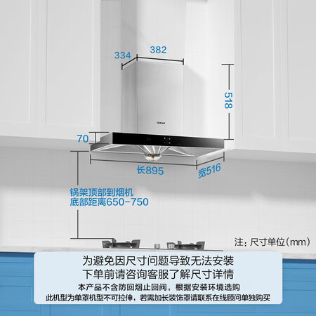 老板67X2H+32B6X油烟机怎么样？谁用过评价？