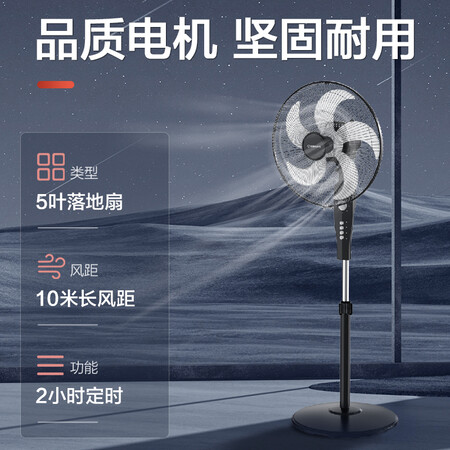 讨论剖析艾美特FSW65T2-5优劣全面解析？使用爆料如何！