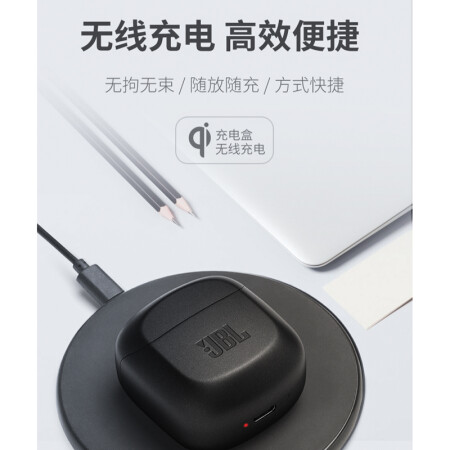 JBL CLUB PRO+耳机怎么样？牌子好吗？