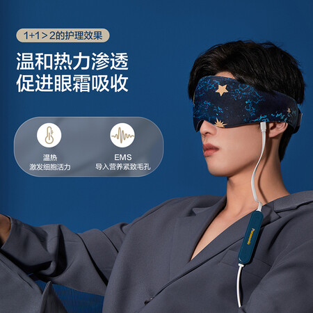 分享揭秘松下EW-RAD11A492说实话好不好？入手半年使用感受揭秘！