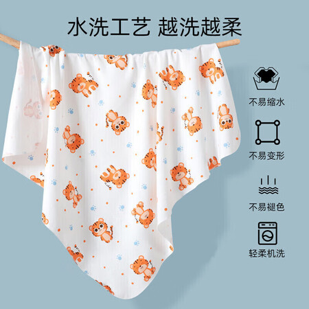 婧麒jbb20835怎么样？使用评价好吗？