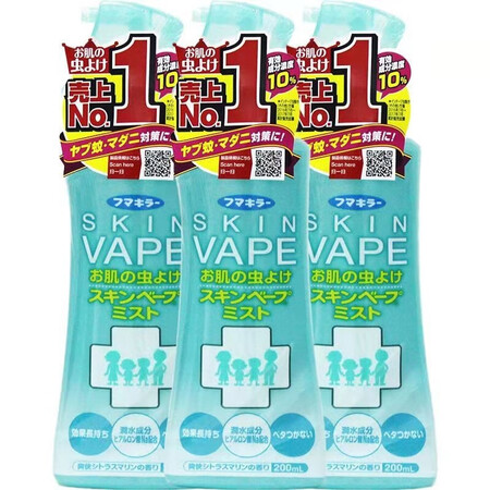 详细体验点评VAPEvape未来驱蚊水驱蚊喷雾vape未来驱蚊水未来喷雾儿童价格是多少？内幕评测分析！