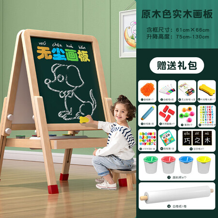 用过感受QZMTOYGM-2571评测优缺点？使用半个月心得分享！
